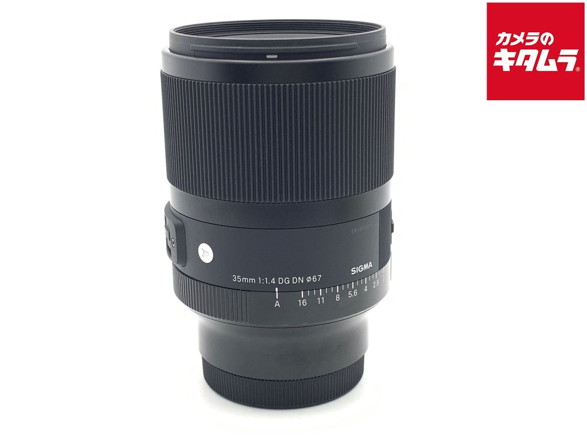 【中古】 【良品】 シグマ 35mm F1.4 DG DN (Art) SE