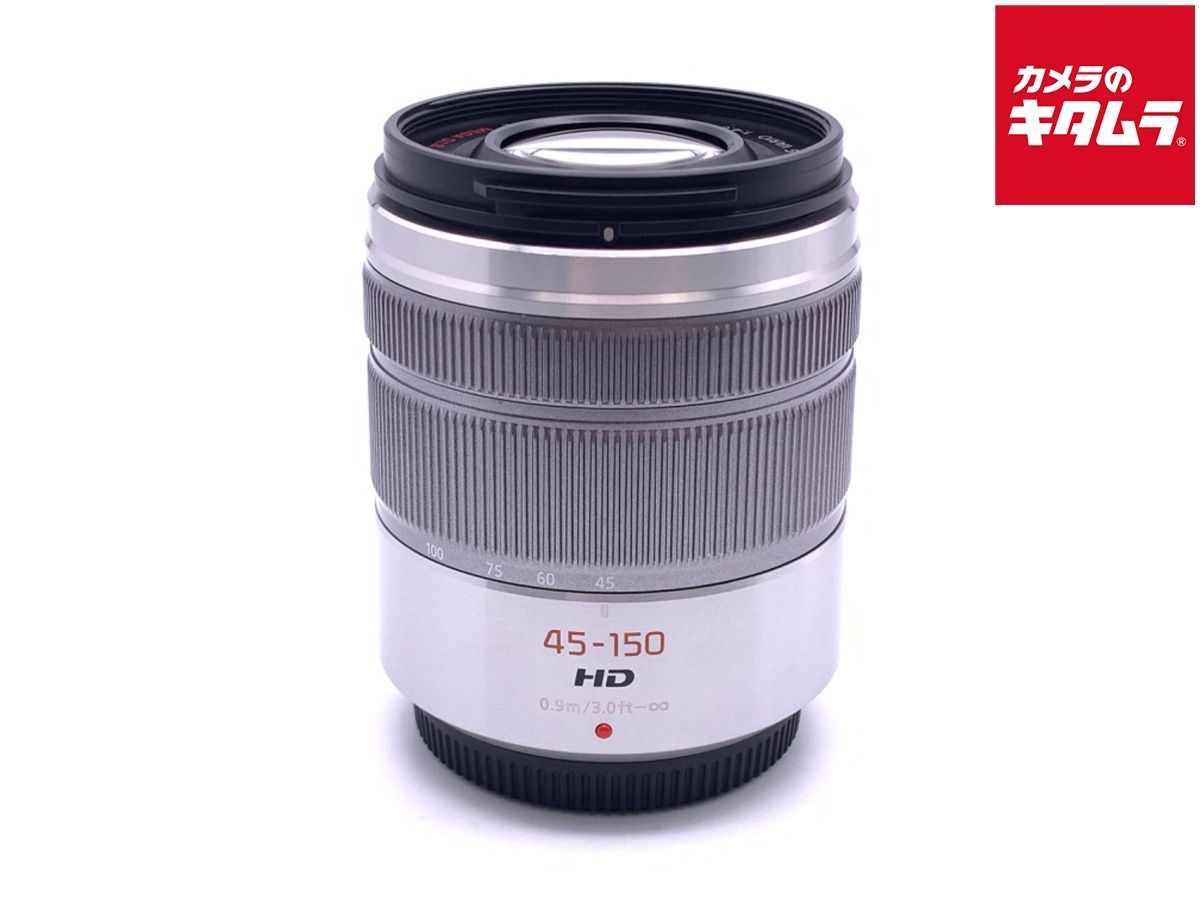 【中古】 【並品】 パナソニック LUMIX G VARIO 45-150mm/F4.0-5.6 ASPH./MEGA O.I.S. [H-FS45150] シルバー