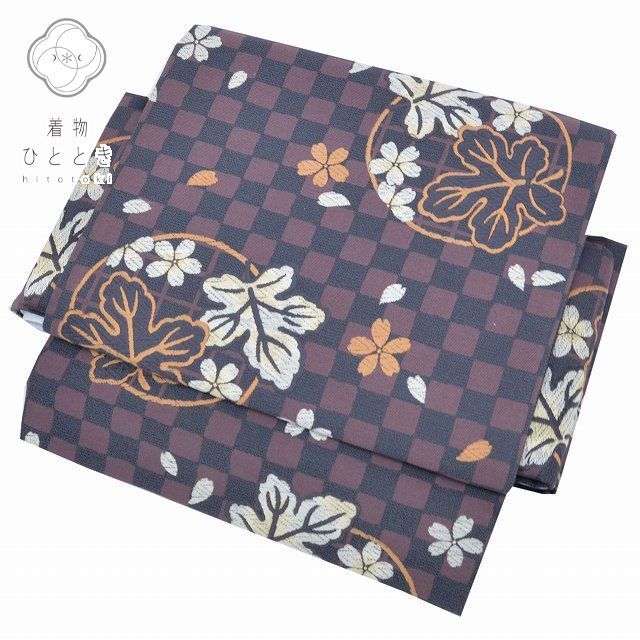 リサイクル 袋帯 作り帯 正絹 仕立て上がり 二重太鼓 簡単着付け やまと 刺繍 ワンタッチ帯 付帯 グレー 紫色系 丸に葉文様 特品★★★★ 着物 中古 帯 リサイクル 振袖 浴衣 袴 和服 古着