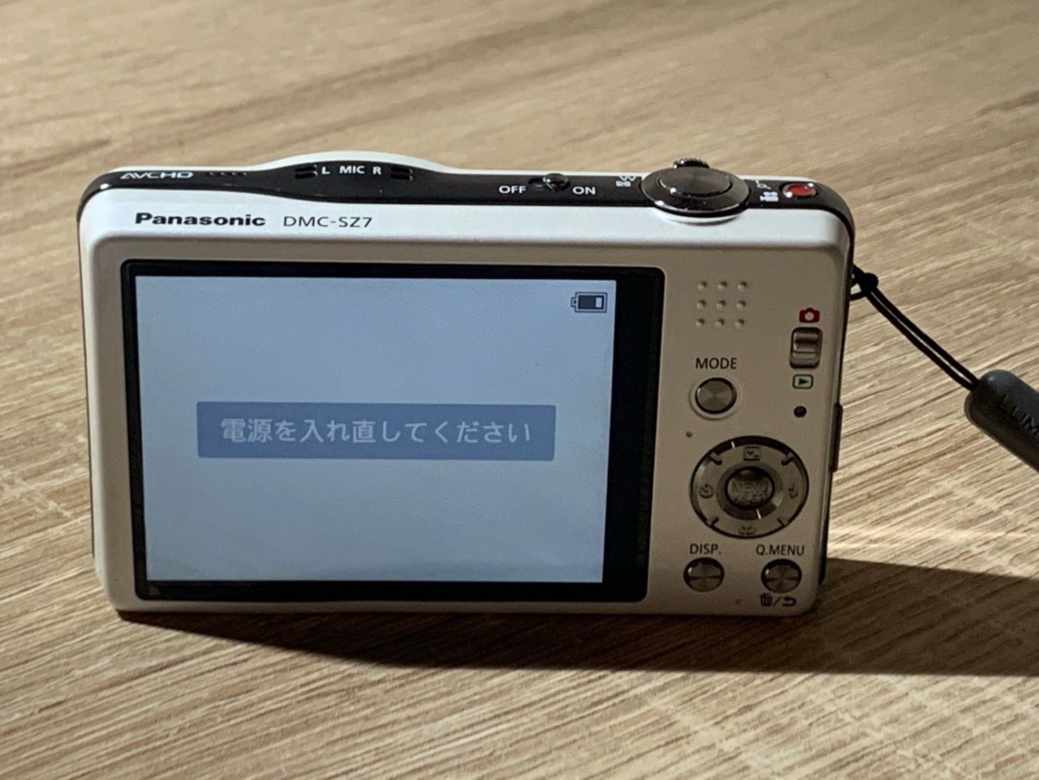 1179 Panasonic Lumix DMC-SZ7 ホワイト デジカメ 【ネ】 - メルカリ