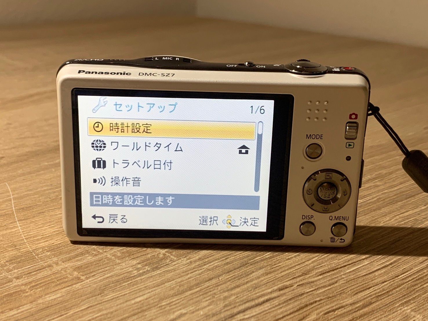 LUMIX DMC-SZ7 デジカメ パナソニック LUMIX DMC-SZ7 価格比較 - 価格.com