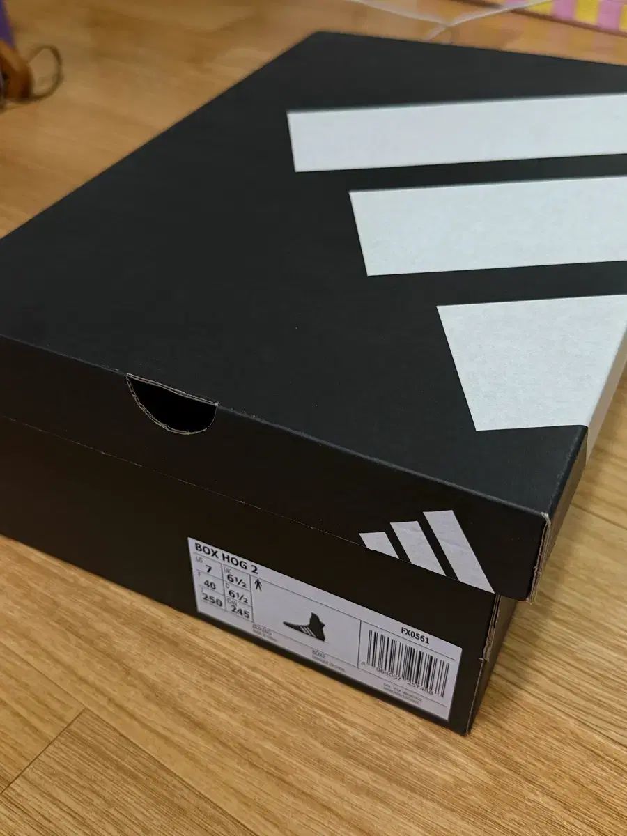 未開封新品 adidas アディダス ボクサー ホグ 2 0 250 出品