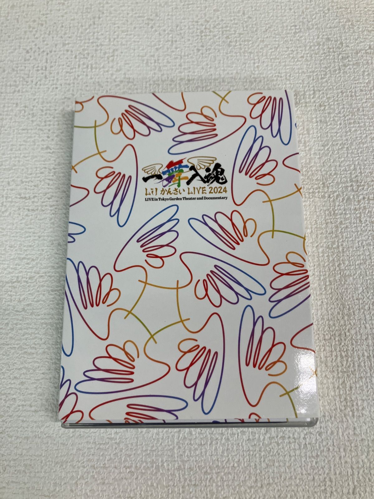 ☆Lil かんさい LIVE 2024『一舞入魂』 Blu-ray 関西ジュニア《HU01G