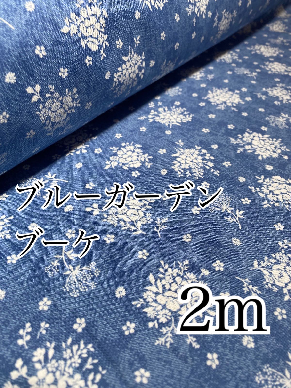 専用ページ
