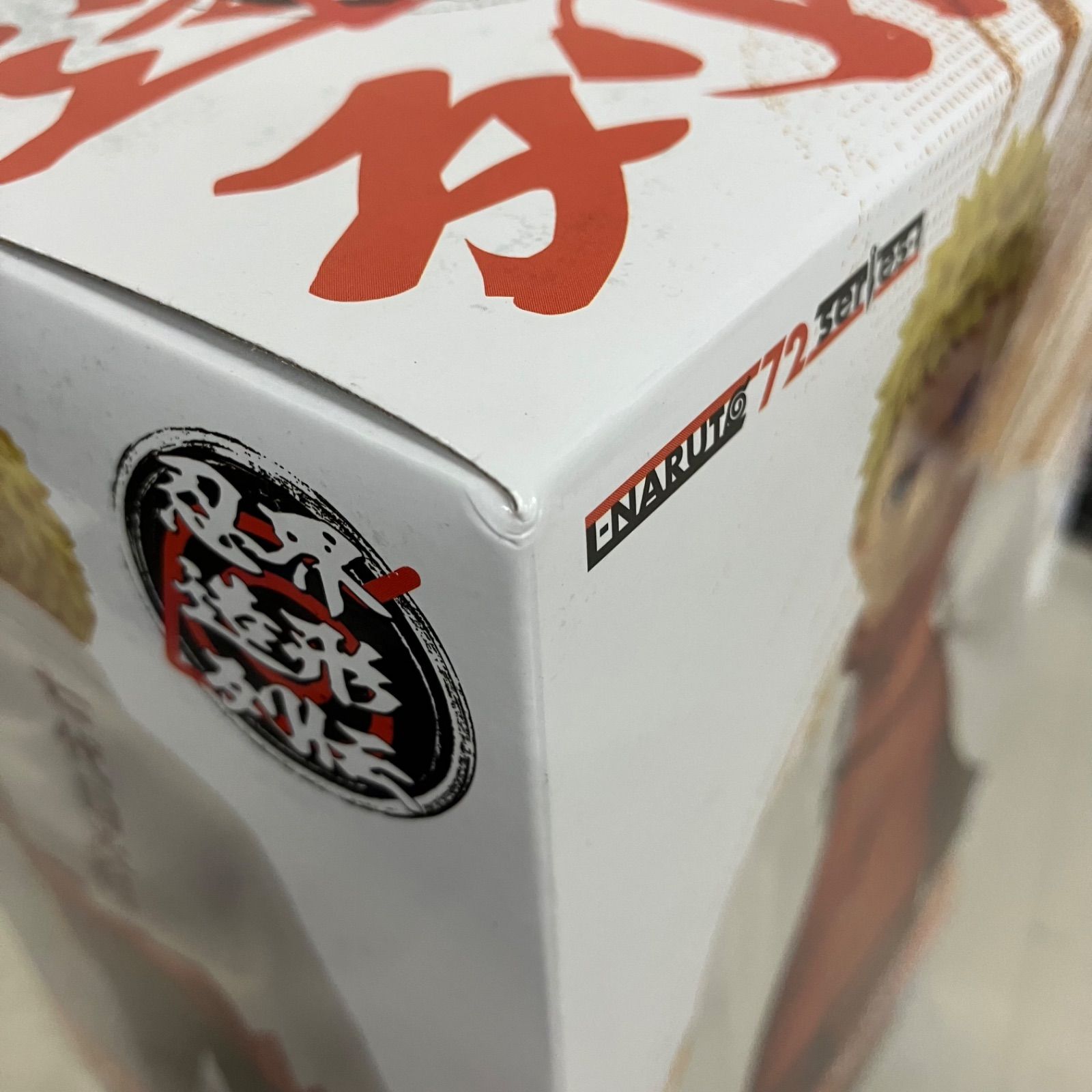 未開封 忍界造形列伝 うずまきナルト うちはサスケ フィギュア 4個 【未開封・ダンボール発送】うずまきナルト/うちはサスケ フィギュア 12個セット