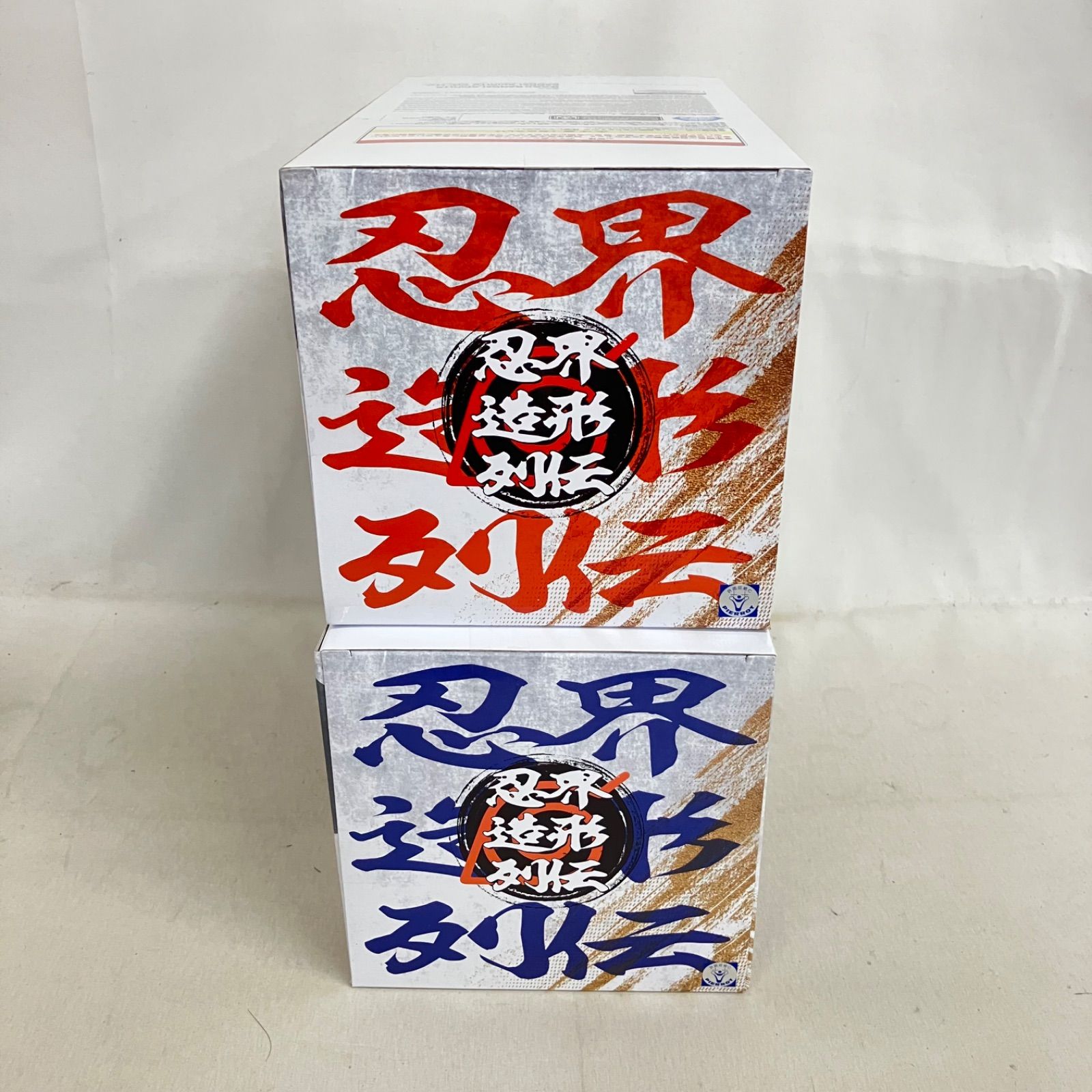 未開封 忍界造形列伝 うずまきナルト うちはサスケ フィギュア 4個 