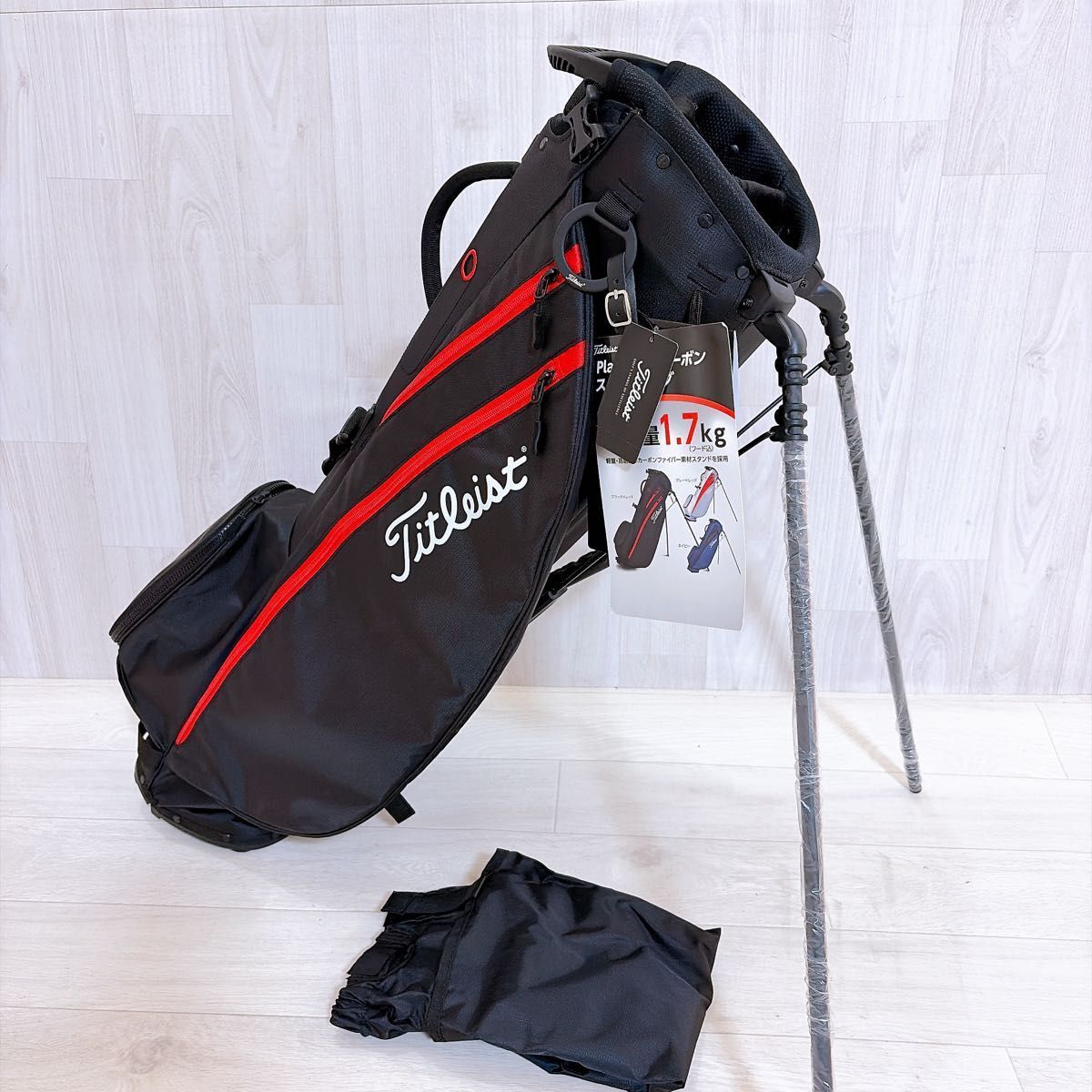 新品未使用品 Titleist タイトリスト キャディバッグ 軽量 スタンド式 8型