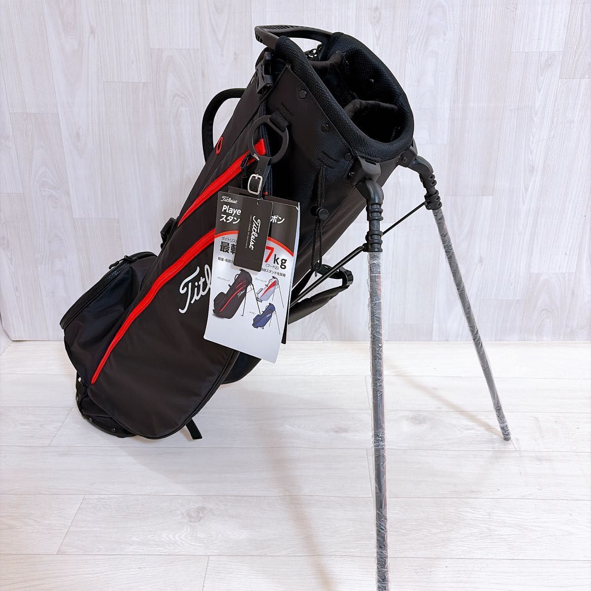 新品未使用品 Titleist タイトリスト キャディバッグ 軽量 スタンド式 
