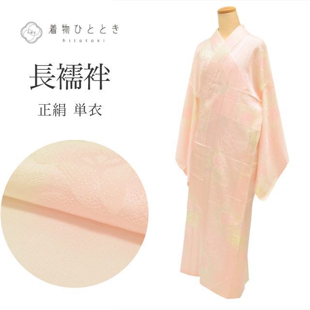 新テニスの王子様 新テニ テニプリ ウェブポン アクブロ アクリル