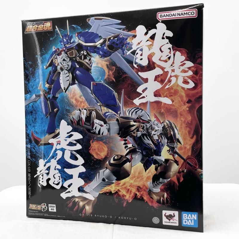 【中古】開封 超合金魂 GX-119 龍虎王/虎龍王 バンダイ スーパーロボット大戦OG[17]