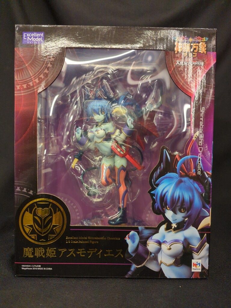メガハウス Excellent Model 神羅万象チョコ 魔戦姫アスモディエス