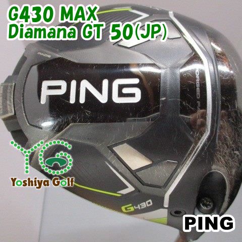 ドライバー ピン G430 MAX/Diamana GT 50(JP)/S/10.5[150312]