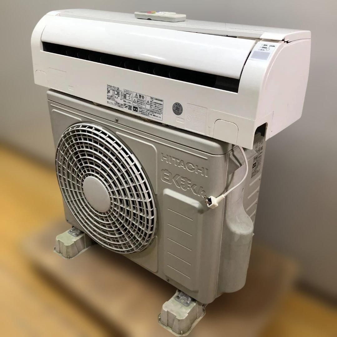 日立 HITACHI 白くまくん RAS-D22J RAC-D22J 2019年製 6畳用 ルーム
