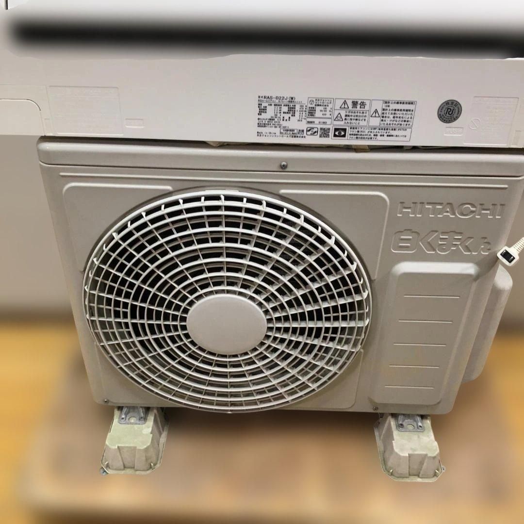 日立 HITACHI RAS-D22J ルームエアコン 2019年 白くまくん 日立 HITACHI 白くまくん RAS-D22J RAC-D22J 2019年製 6畳用 ルーム