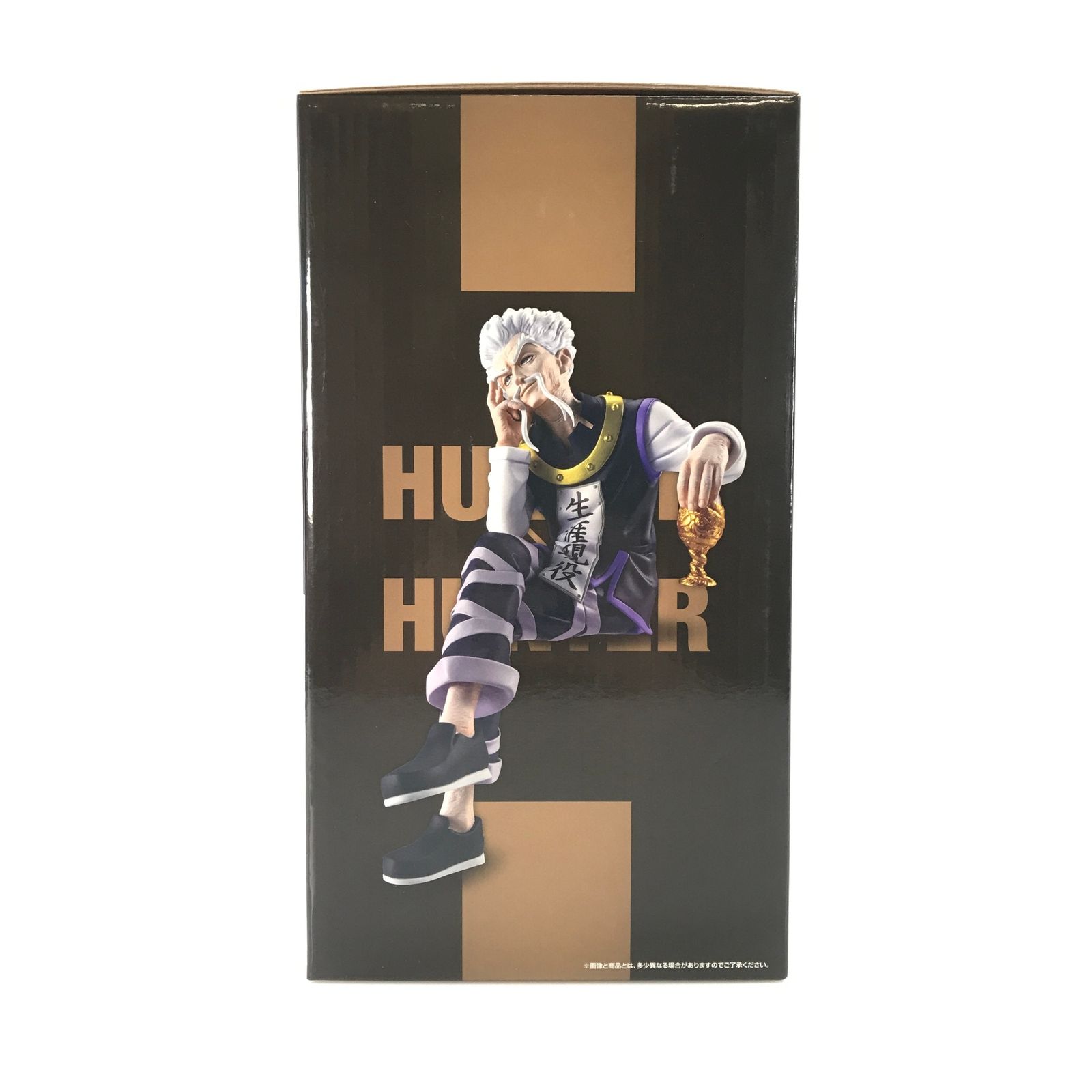BANDAI SPIRITS フィギュア ゼノ=ゾルディック 「一番くじ HUNTER 