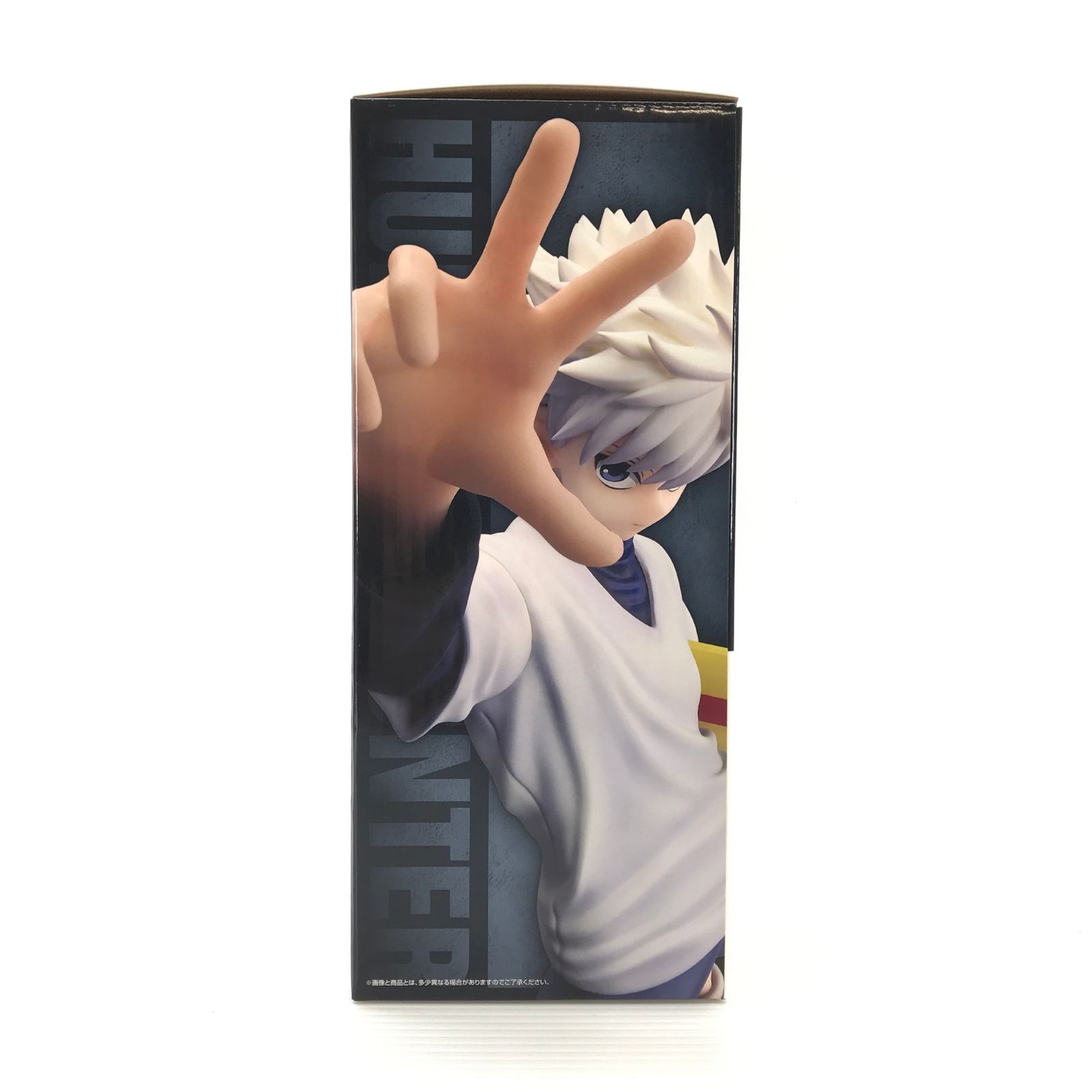 BANDAI SPIRITS フィギュア キルア=ゾルディック 「一番くじ HUNTER