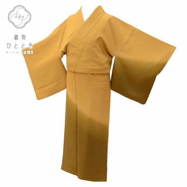 訪問着 リサイクル着物 付下げ 裄63cm 身丈155.8cm 正絹 仕立て上がり 袷 入学式 卒業式 結婚式 S 茶色系 ぼかし文様 ss0336b