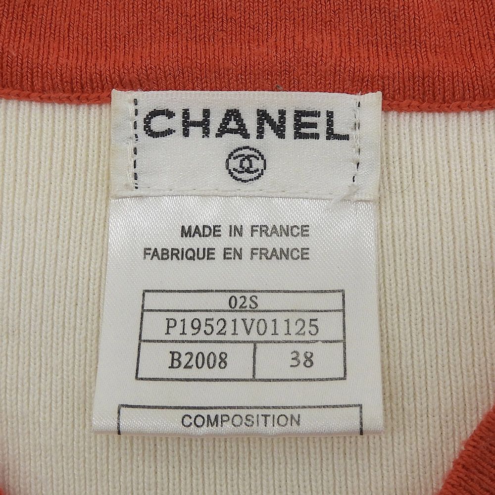 CHANEL シャネル ココマークワッペン バイカラー ニット トップス