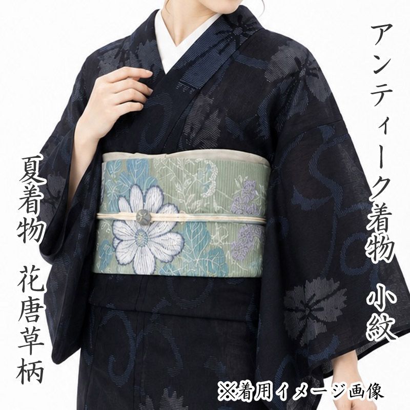 606af5△夏のアンティーク着物 夏着物 花唐草 撫子 秋草 黒系 大正