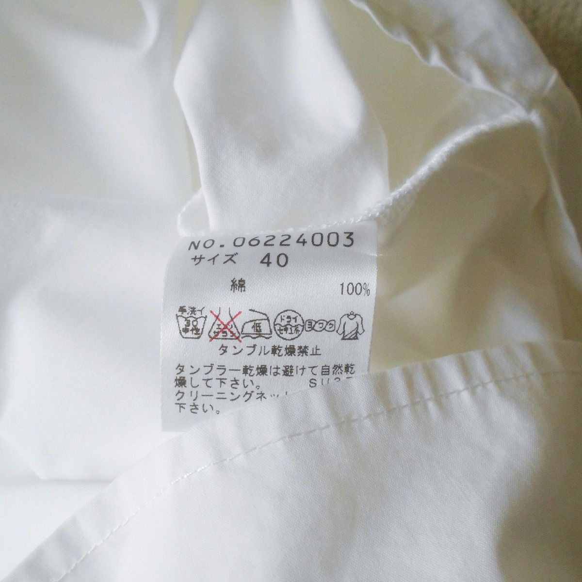 萌 MOYURU モユル ジャケット 40 レディース 春 夏 マツオ