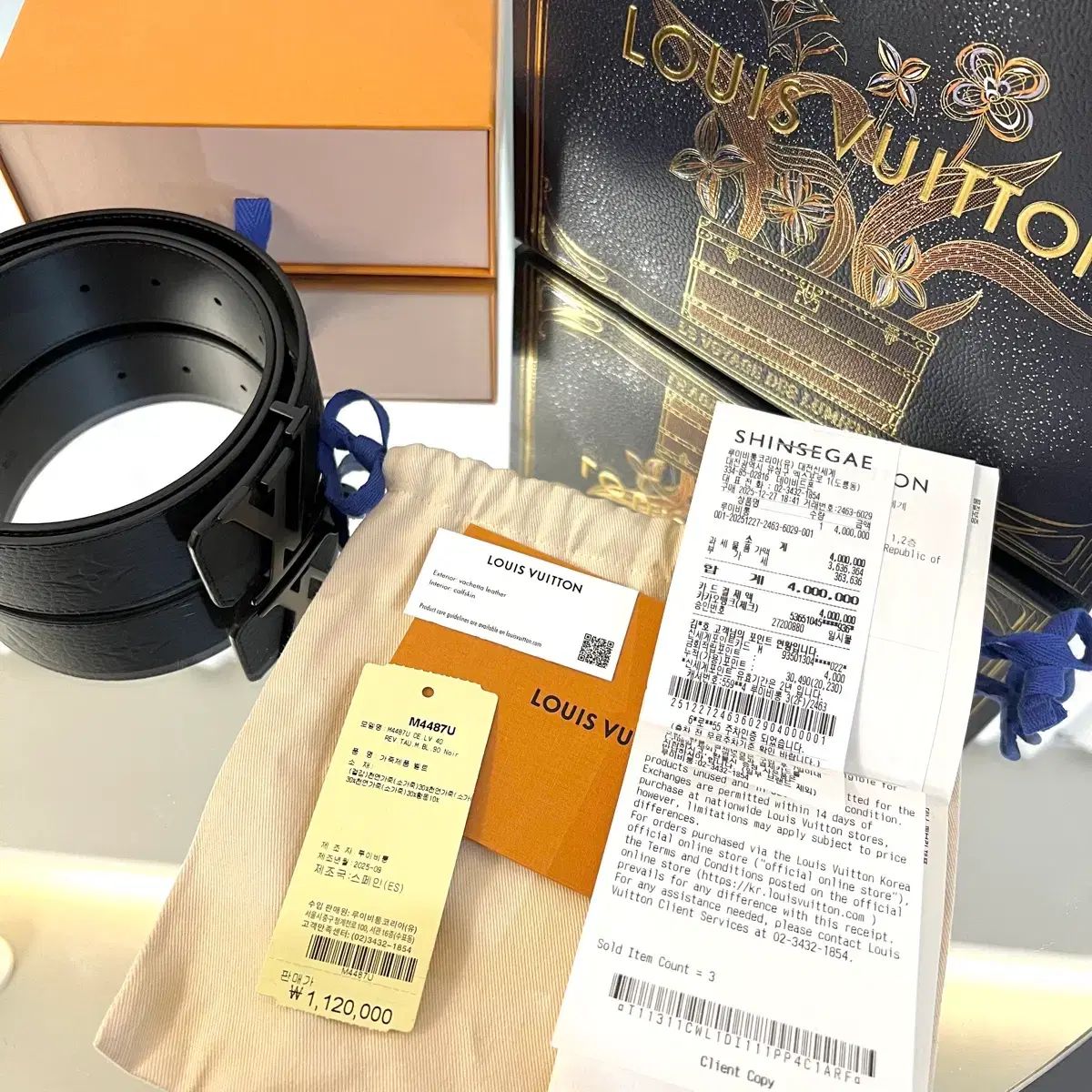 36/90サイズ 未使用/新品 ルイヴィトン トリヨン LV モノグラム ベルト 