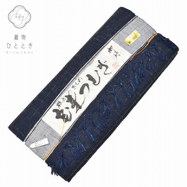 リサイクル着物 リサイクル 反物 正絹 紬 男物 和装小物 美品 紺色系 特品★★★★[ 和服 カジュアル着物 アウトレット レトロ アンティーク プチプラ お洒落 普段着 お稽古 アウトレット きもの kimono ] kkb0428b