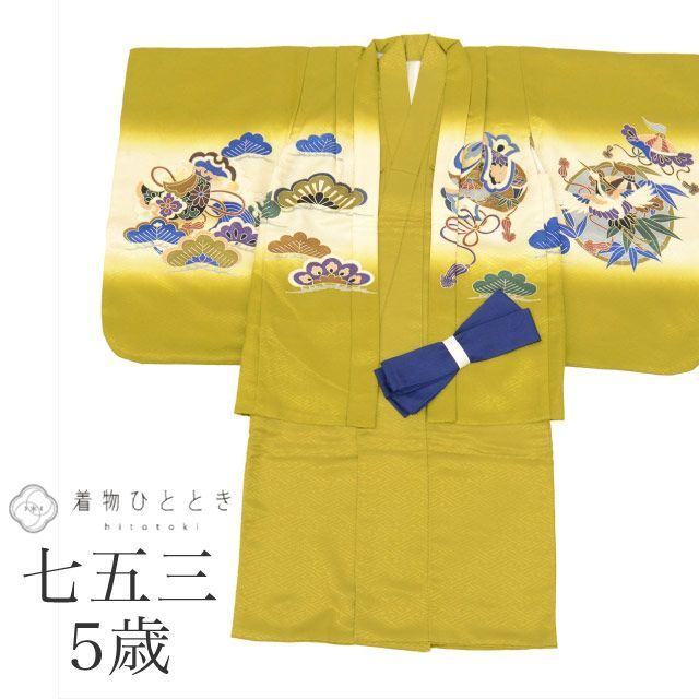 七五三 男の子 5歳 2点セット 化繊 着物 羽織 仕立て上がり 中古 身丈89cm 裄丈44.5cm 緑色系 鷹文様 金彩 和柄 和装 uu0189b