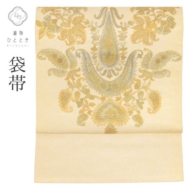 袋帯 リサイクル 正絹 フォーマル カジュアル ペイズリー文様 お太鼓柄 引箔 汕頭刺繍 スワトウ uu0074b