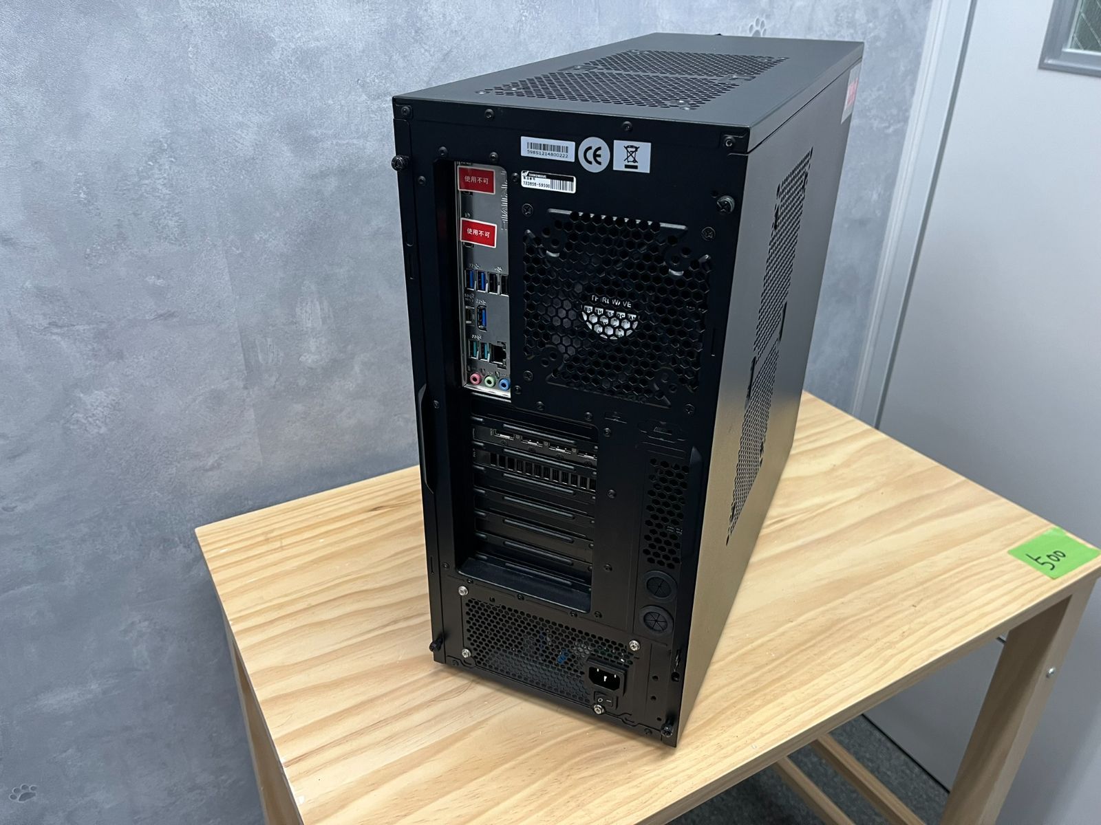 raytrek Core i7-12700搭載21万円台パソコン XV実機レビュー XV 3DCG 