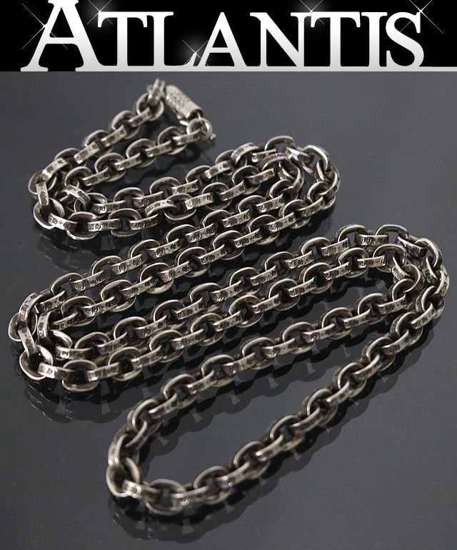 CHROME HEARTS 新宿店 クロムハーツ ペーパーチェーン ネックレス 24インチ メンズ シルバー SV925 31264