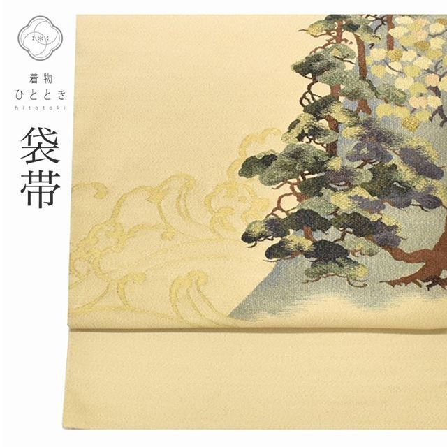 袋帯 リサイクル 正絹 フォーマル 礼装用 美品 松 波文様 つづれ織 お太鼓柄 綴織 金糸 ss1104b