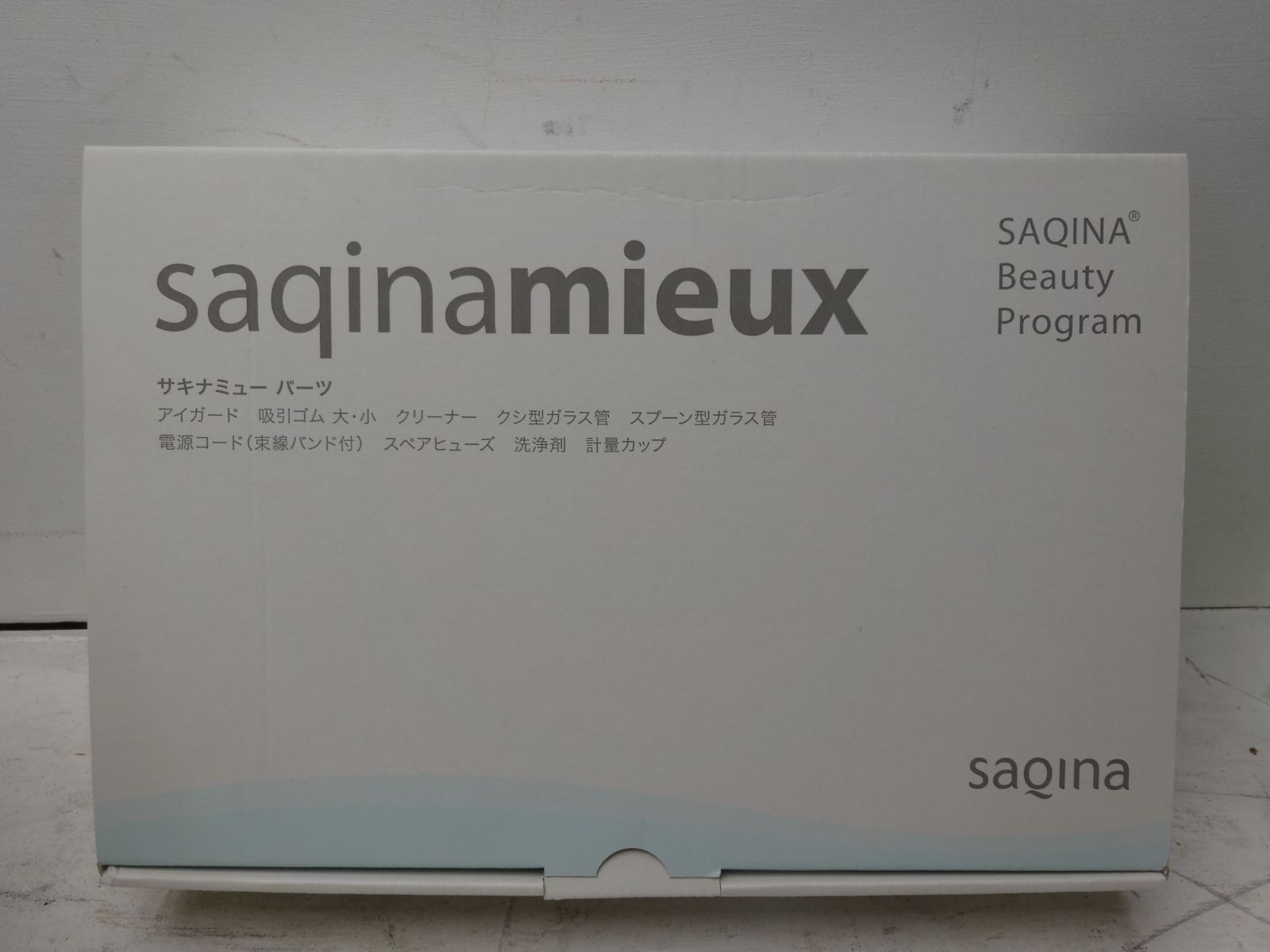 コメット電機 SAQINA saqinamieux-b サキナミュー 美顔器 美容