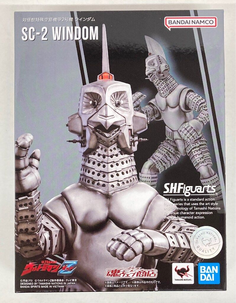 BANDAI NAMCO S.H.Figuarts 対怪獣特殊空挺機甲2号機 ウインダム