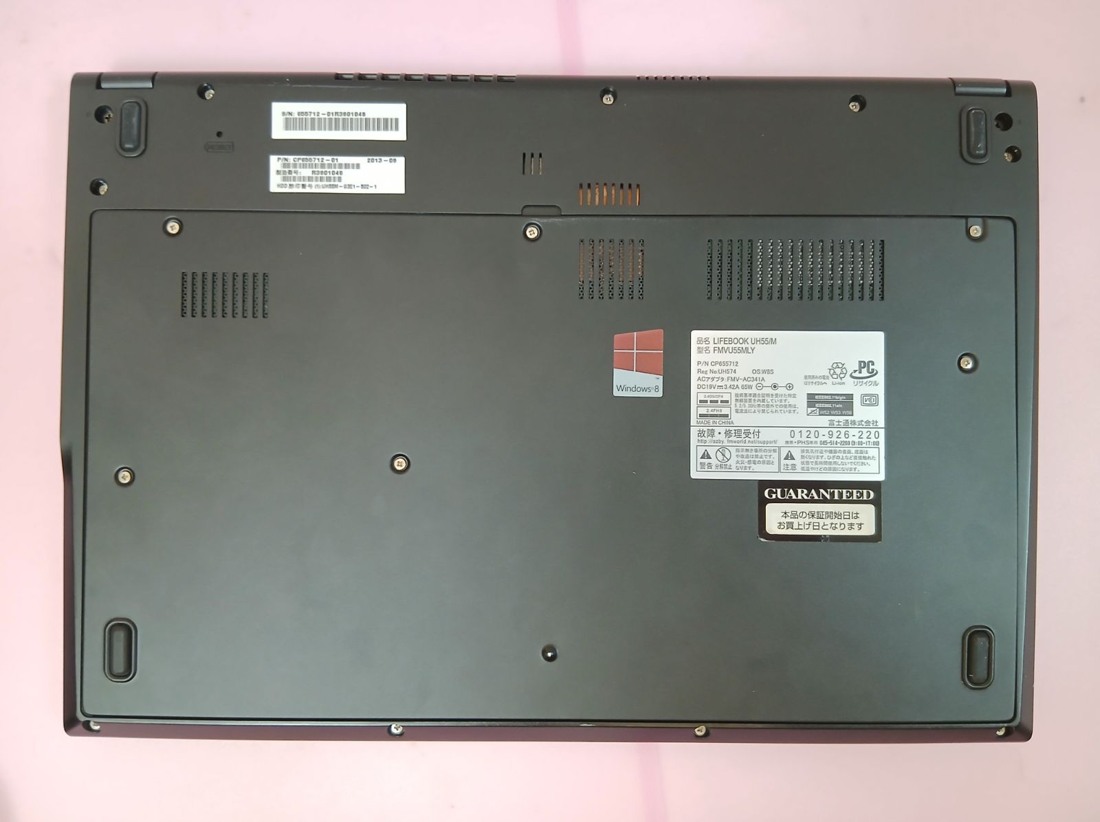 美品】富士通 Core i5 Win11 Office2021 13.3型 - メルカリ