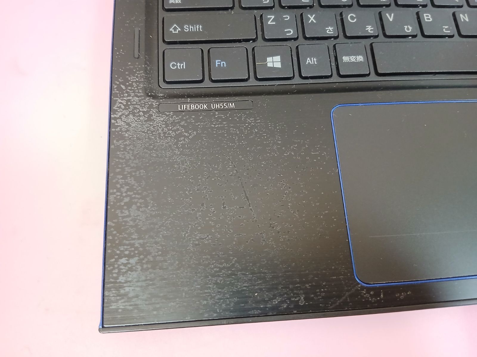 美品】富士通 Core i5 Win11 Office2021 13.3型 - メルカリ