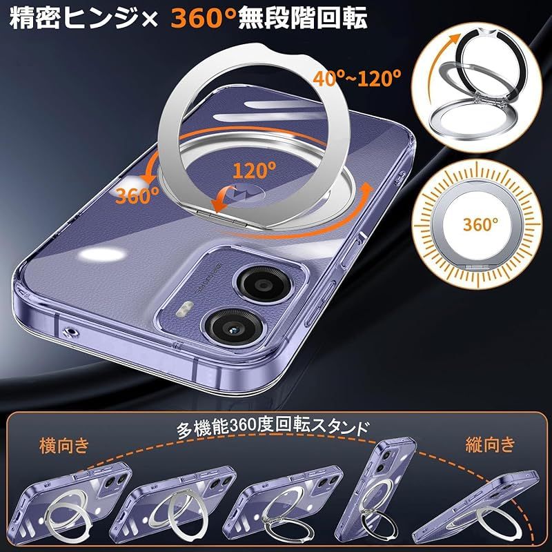 新品】 tuulaasii For Motorola Moto G05 / E15 ケース 透明 リング