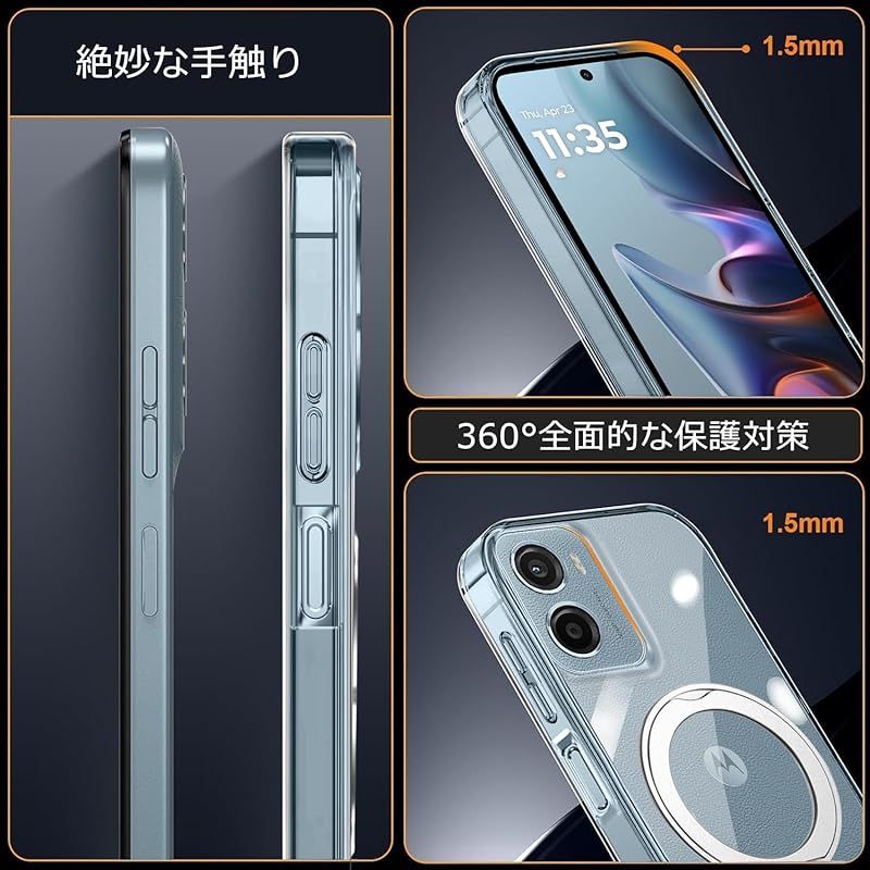 新品】 tuulaasii For Motorola Moto G05 / E15 ケース 透明 リング