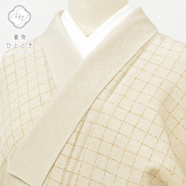 小紋 リサイクル着物 正絹 仕立て上がり 縮緬 灘波田工房 モデルサイズ身丈裄66.5cm L 身丈168cm LL トールサイズ ちょっとふくよかL ベージュ系 格子文様 特品★★★★ [ 和服 着付け教室 お茶 女性 カジュアル 初詣 アウトレット きもの