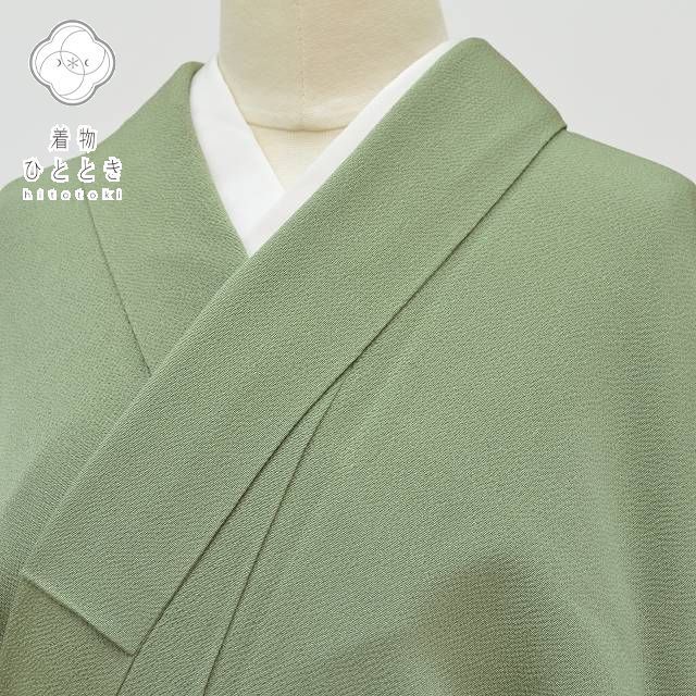 色無地 リサイクル着物 身丈163cm 裄丈65.5cm 正絹 仕立て上がり 縮緬 紋付 女性 M L 緑色系 特品 [ 着物 中古 帯 リサイクル 振袖 浴衣 袴 和服 古着 入学式 卒業式 入園 ] pp1251b