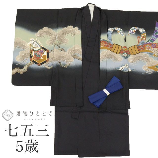 リサイクル着物 七五三 男の子 5歳 2点セット 化繊 着物 羽織 美品 仕立て上がり 裄丈53.5cm 身丈100.5cm 青 黒 グレー 金色系 鷹文様 金彩 和柄 和装 tt1254b [ 和服 節句 子供 アウトレット きもの kimono ]