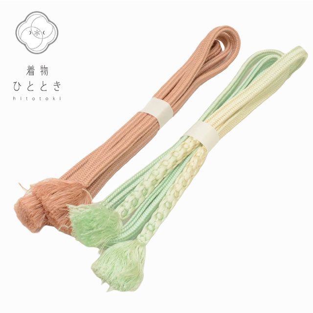 帯締め 2点セット 正絹 リサイクル帯締め 青 ピンク色系 平組 着付け小物 和装小物 kkb3345b[ 和服 カジュアル着物 アウトレット レトロ アンティーク プチプラ お洒落 普段着 お稽古 アウトレット きもの kimono ]