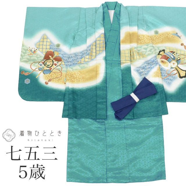 七五三 男の子 5歳 2点セット 化繊 着物 羽織 仕立て上がり 身丈89.5cm 裄丈45.5cm 緑色系 鷹文様 刺繍 金糸 和柄 和装 tt1892b[ 和服 節句 子供 アウトレット きもの kimono ]