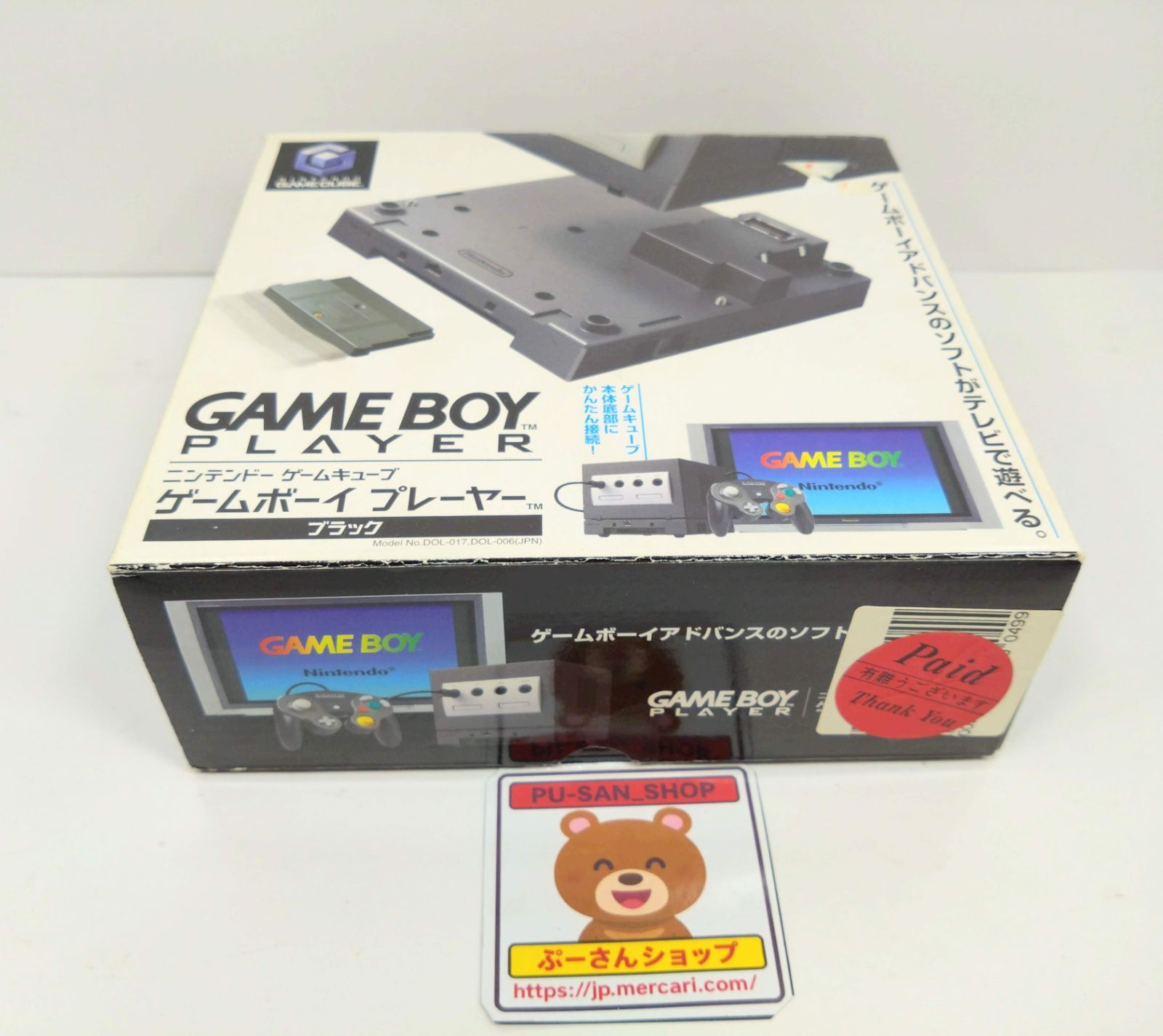 GC 箱 スタートアップディスク付き ゲームボーイプレーヤー ブラック 