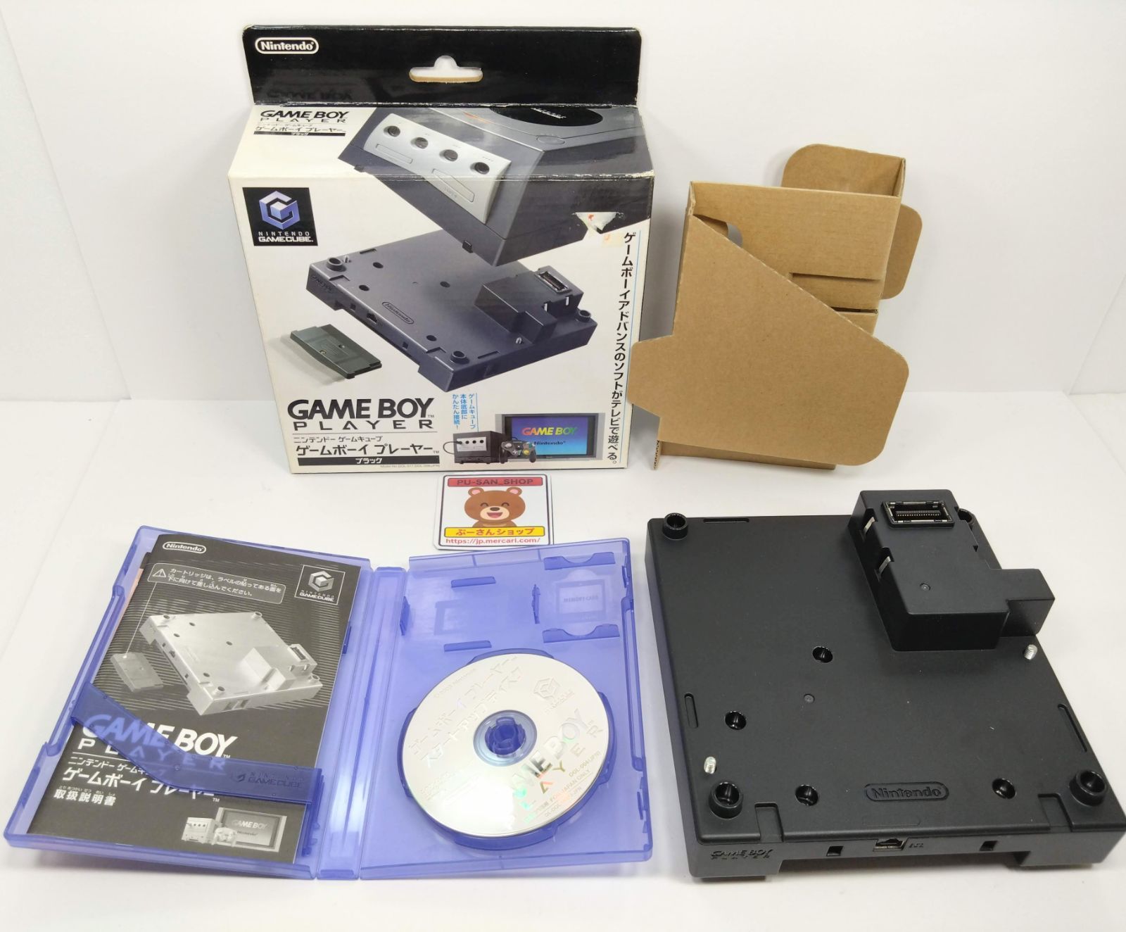 GC 箱 スタートアップディスク付き ゲームボーイプレーヤー ブラック