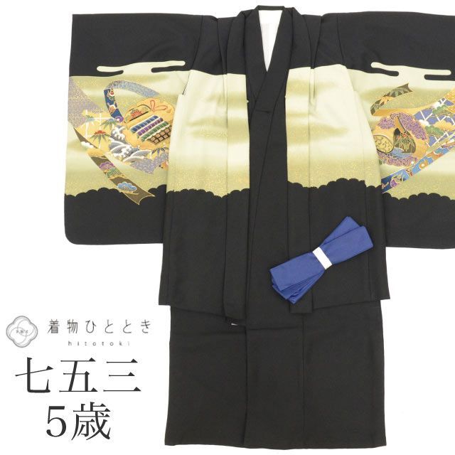七五三 男の子 5歳 2点セット 化繊 着物 羽織 仕立て上がり 身丈99cm 黒色系 裄丈47cm 鷹文様 金彩 和柄 和装 tt2028b[ 和服 節句 子供 アウトレット きもの kimono ]