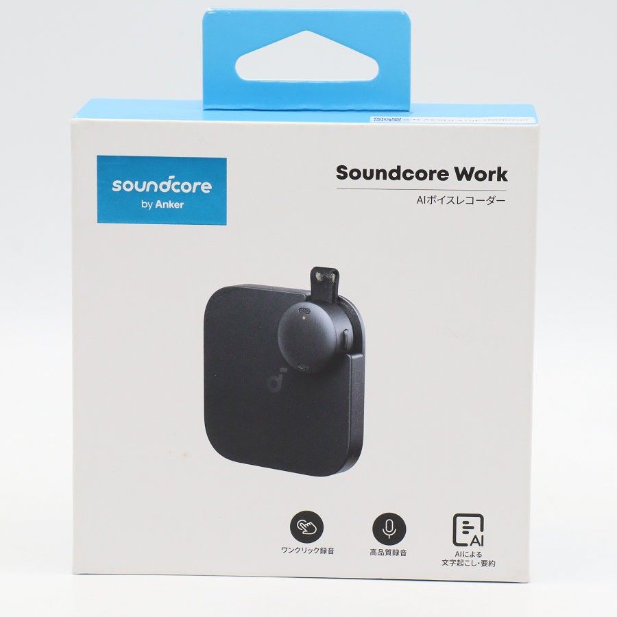 【新品未開封】Anker Soundcore Work D3200N11 ブラック ウェアラブルAIボイスレコーダー アンカー サウンドコア ワーク 本体