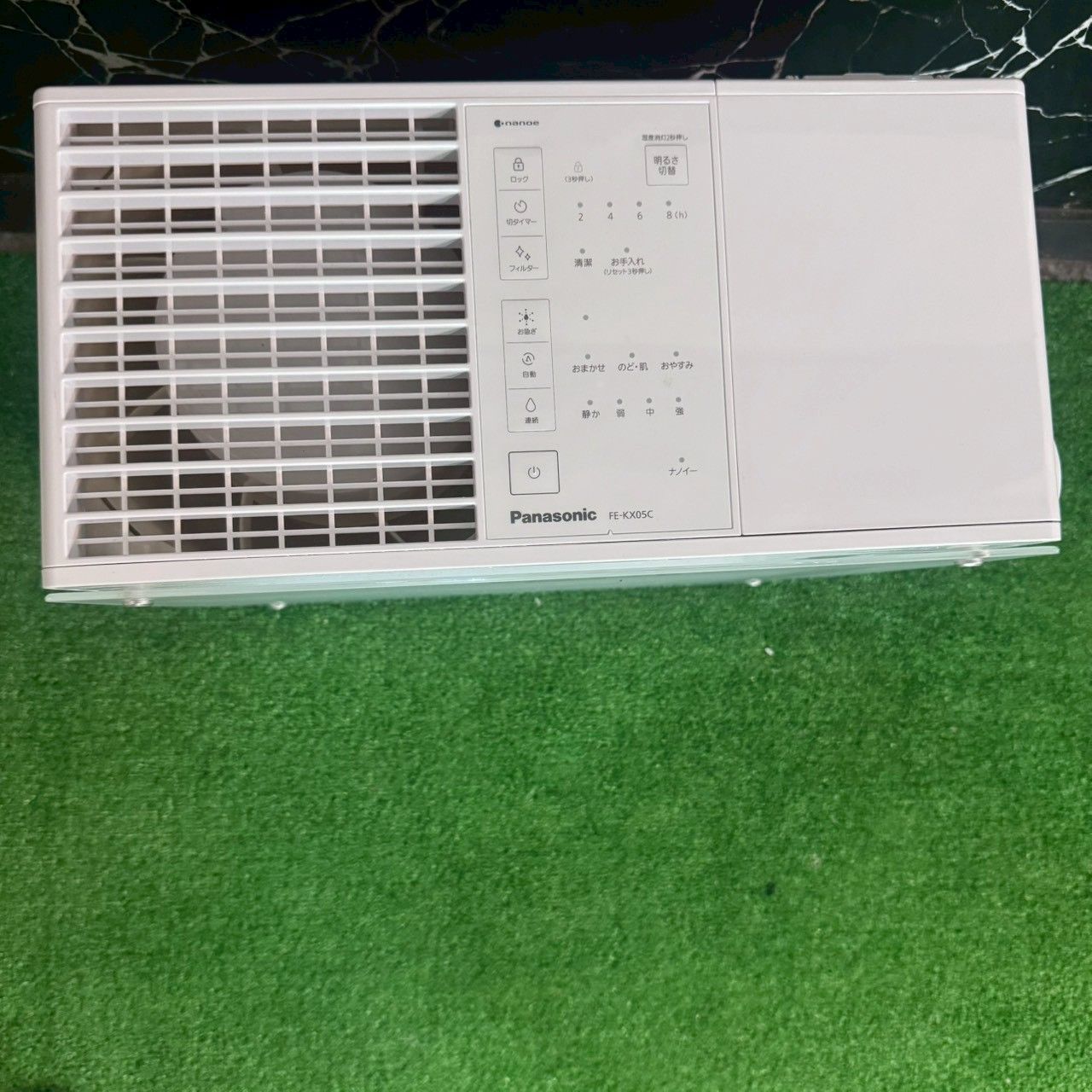 Panasonic 気化式加湿器 FE-KX05C-W 2025年製