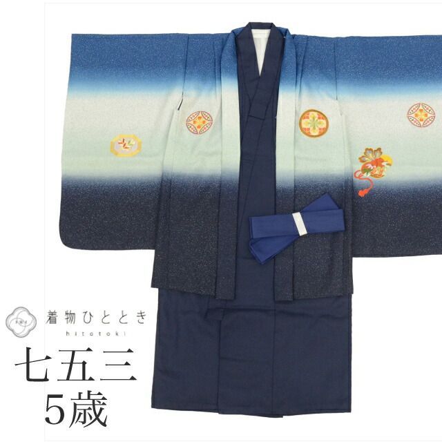 GO-GO's「ロスト・イッツ・ヘッド」8センチ シングル【特価】中古