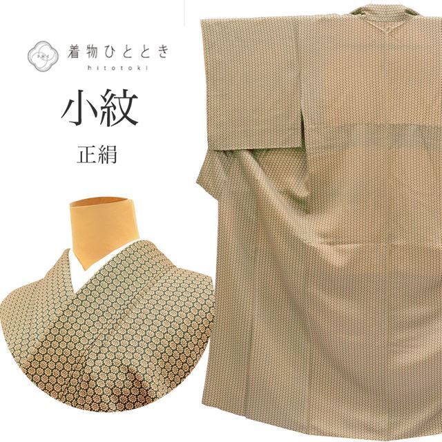 リサイクル着物 小紋 正絹 仕立て上がり 裄63.7cm 身丈150.5cm S 黒色系 小花文様 縮緬 袷 tt0318b [ 和服 カジュアル着物 アウトレット レトロ アンティーク プチプラ お洒落 普段着 お稽古 アウトレット きもの kimono