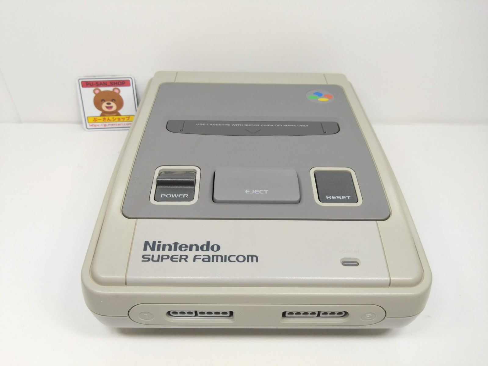 Nintendo スーパーファミコン SHVC-001 本体のみ 動作品 任天堂 SFC